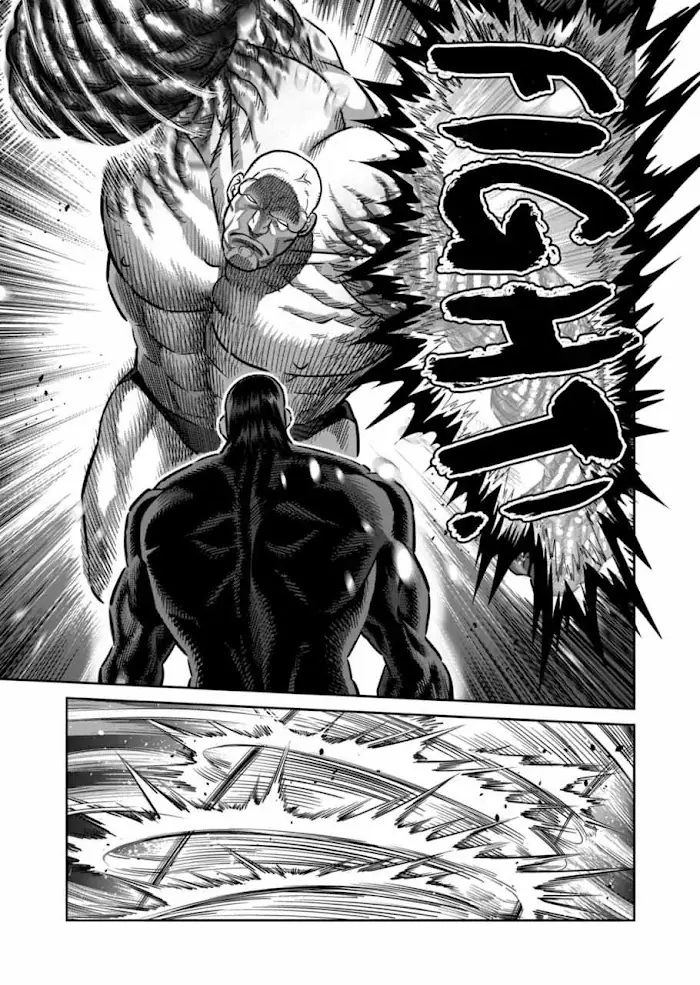 Kengan Omega Chapter 267 image 11_optimized